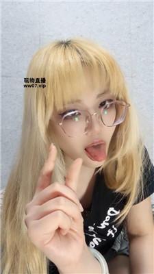 【帝如烟】短小早些盯    250520-6