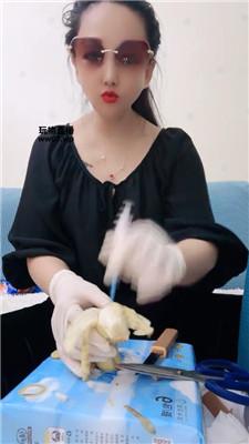 【魔蝎女王】炸模拟阉割    250520-17