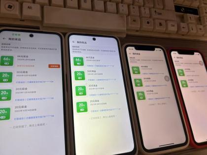 淘宝赚元宝领现金副业，零门槛必做，长期稳定输出
