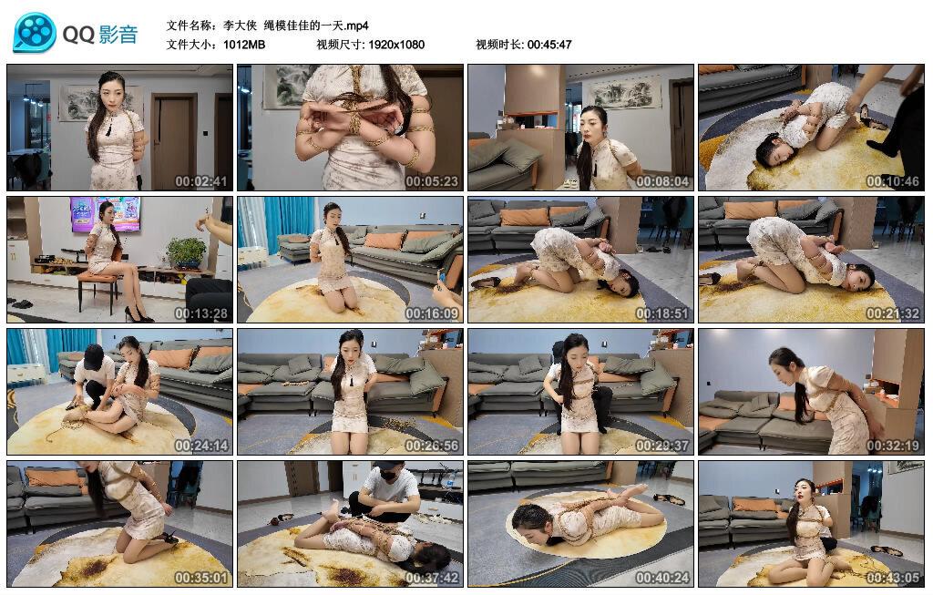 【李大侠】绳模佳佳的一天