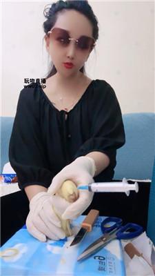 【魔蝎女王】炸模拟阉割    250520-17