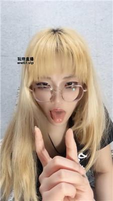 【帝如烟】短小早些盯    250520-6