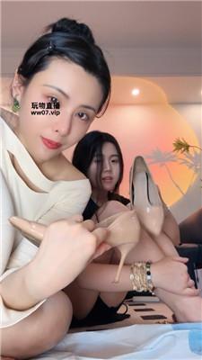 【松紫大大】进来做奴下奴    250521-18