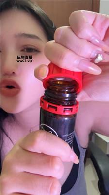 【鹿允儿】实名调教    250521-11