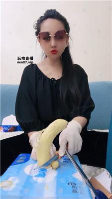 【魔蝎女王】炸模拟阉割    250520-17