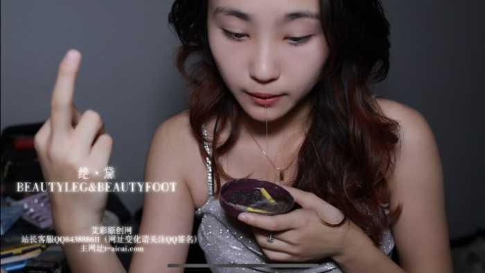 【绝·黛】素人口水裸足 GD009 YC-241122-6