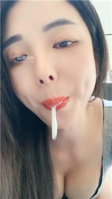 【伊柔】裸足踩狗7寸到死    250617-33