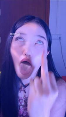 【鹿允儿】实名调教    250617-11