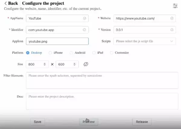 PakePlus v2.1.8 将网页变成移动应用