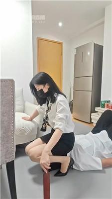 【秋大大】白领S-高跟惩罚下属奴 bf55959