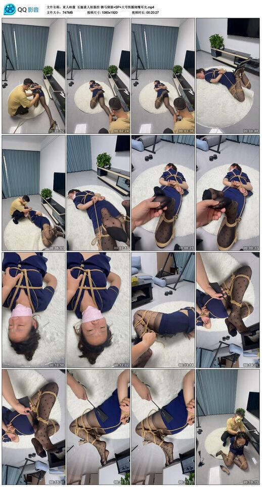 【束人映像】长腿素人制服控 驷马驯服 SP 大号铁圈阔嘴耳光