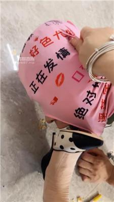 【南月女神】绿帽男友伺候起床约会 JS250608-29